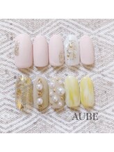 オーブ(AUBE)/3月マンスリーキャンペーン