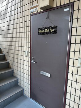 シャンティ バリスパ(Shanti Bali Spa)/インターホンを押してください♪