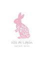 シルドラパン(cils de Lapin)&nbsp;うさぎのマークの【シルドラパン】