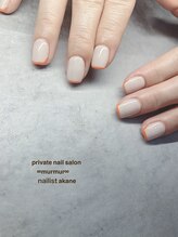 プライベート ネイルサロン マーマ(murmur)/スキニーフレンチ