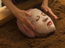 酵素風呂八/酵素パック