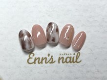 エンズネイル(Enn's nail)/お値段はお問合せください ｎ