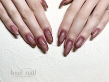 ヒールネイル(heal nail)/ぶどうカラー囲みグラデーション