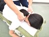 【疲れた体をリフレッシュ整体】！5280→3800