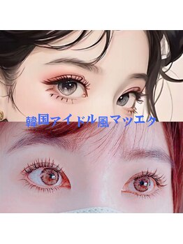 キュート ビューティーサロン(Cute Beauty Salon)/