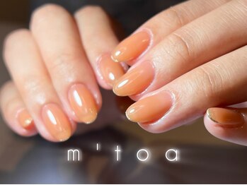 ムートア(m'toa)/ワンカラー/ラメ/フィルイン