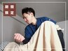 【人気No.1】本格もみほぐし+骨格・骨盤矯正+リセット整体 ¥7100→¥3980！