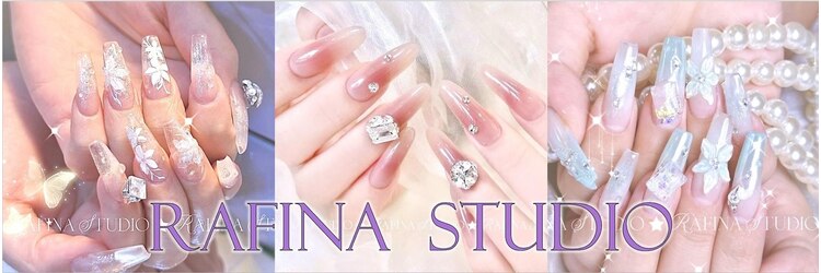 ラフィーナスタジオ(RAFINA Studio)のサロンヘッダー