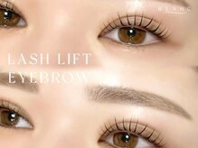 アイラッシュサロン ブラン 広島アルパーク店(Eyelash Salon Blanc)/アイブロウ／眉毛スタイリング