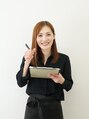 毛抜き屋 可児店 HIKARI