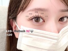 ルチア(Lucia)/理想のボリュームを自由に★