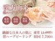 ベルム(Belleme)の写真