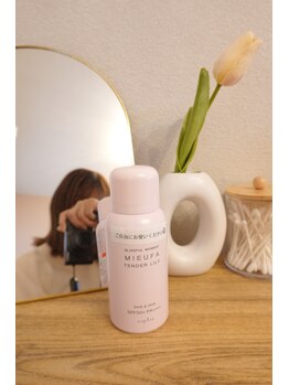 オルン(olun)/【取り扱い商品】