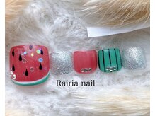 ライリア 川越店(Rairia)/