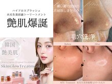 ミモア(mimoi.)
