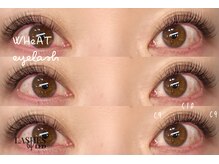 ウィート(WHeAT)/ダブルWフラットラッシュ