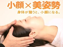 アトラス