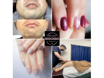 リゴッソ(RIGOSSO)