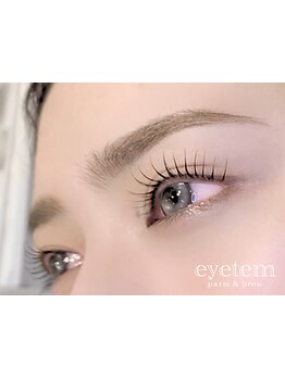 アイブロウメニューがあるサロン