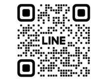 【LINE】デザインと価額のご相談等お気軽にご連絡ください♪