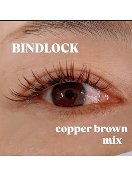 ポミエ(pommier)/~バインドロック~