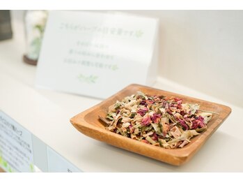 イットセルフ(itself)/選べる♪効能別ハープ