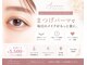 アベニュー 府中駅前店(Avenue)の写真