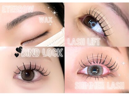 アイ ビューティー ルクール 古正寺店(EYE BEAUTY Le Coeur)の写真