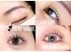 アイ ビューティー ルクール 古正寺店(EYE BEAUTY Le Coeur)の写真
