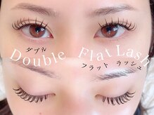 エム(em)の雰囲気(束感ダブルフラットラッシュ★)