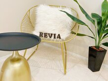 レヴィア リュクス(REVIA luxe)の雰囲気(マツエク/パリジェンヌなどのビューティサロンです。)