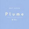 プリュム(Plume)のお店ロゴ