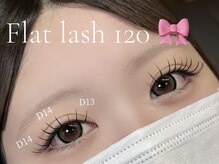 ニクシー 警固店(Nixie)/フラットラッシュ120本