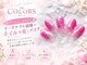 カラーズ(COLORS)の写真