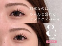 アイスタイル いわきエブリア店(eyestyle)
