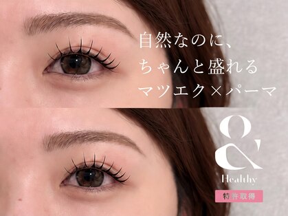 アイスタイル いわきエブリア店(eyestyle)の写真