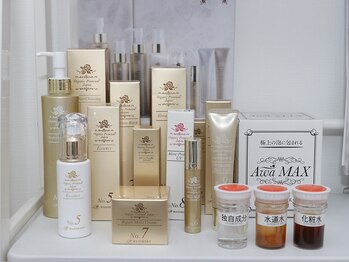 アンプルミエ(en premier)/《商材5》