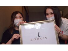 ヴィオーデ 銀座店/小顔矯正と骨盤矯正で美人♪銀座