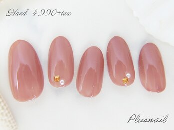 【197】定額5,489円ワンカラー