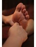 全身もみほぐし６０分+フットケア１５分【￥6580→￥5990】