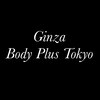 ボディプラストウキョウ 銀座店(BODY PLUS TOKYO)のお店ロゴ