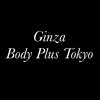 ボディプラストウキョウ 銀座店(BODY PLUS TOKYO)ロゴ