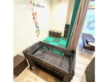 えなわせ接骨院 北33条院/ベビーベッドもご用意してます！