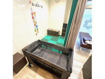 えなわせ接骨院 北33条院/ベビーベッドもご用意してます!