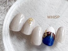 ウィスプ(WHISP)/バイカラーニュアンス　冬春