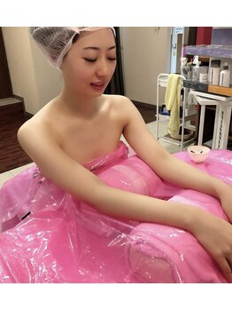 トータルエステ ユキ(YUKI)/ブライダルエステ