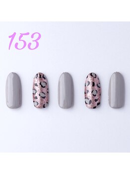 はあとねいる 箕面店/ハンドデザインNo153