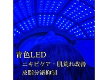 ハイパースリム 水天宮前店/LED光フェイシャル