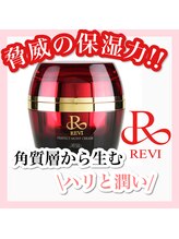 ホワイトアクア 新宿本店(WHITE AQUA)/ララピール/東京/新宿