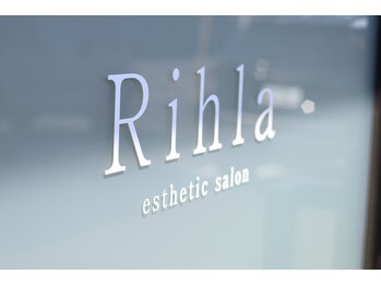 リラ(Rihla)/【前橋/個室】外観